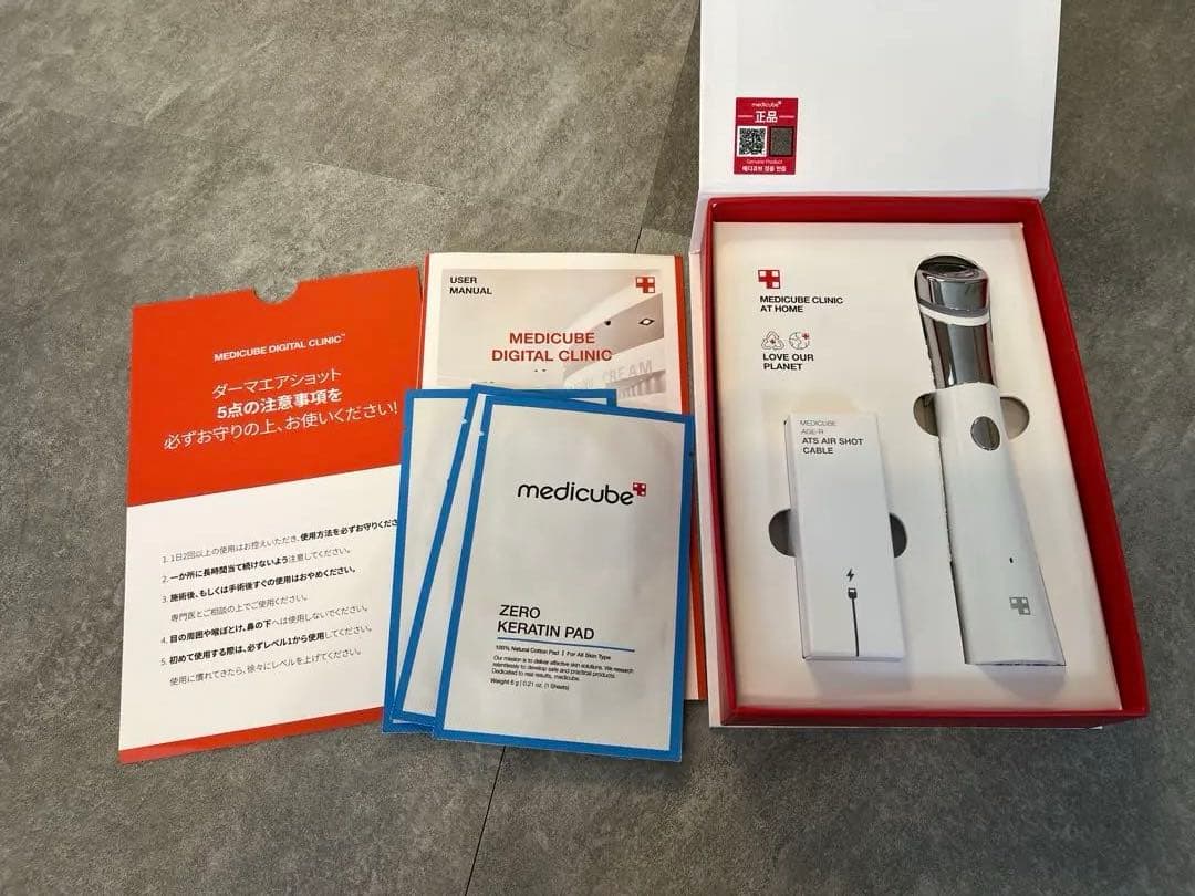 新品同様☆ダーマエアショットAGE-R AIR SHOT 美顔器/韓国/美容