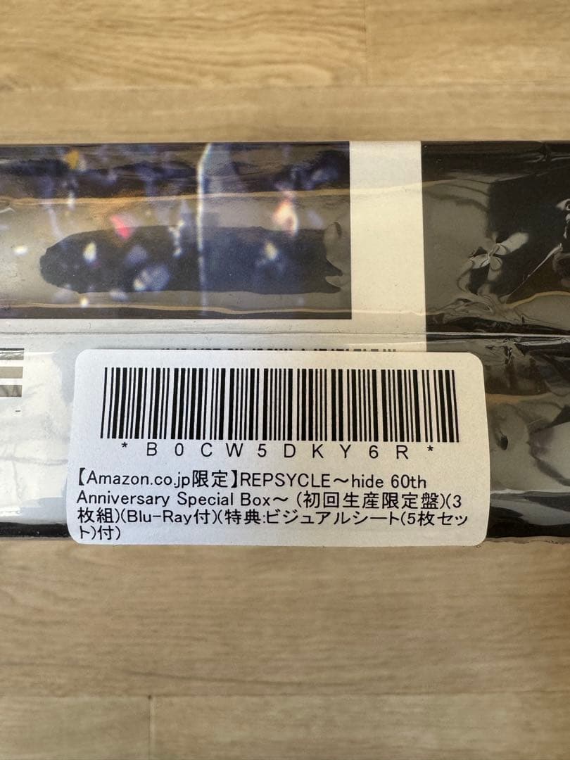 邦楽 REPSYCLE hide 60th Anniversary Box