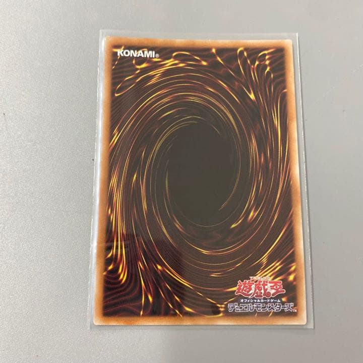 極美品 スリーブ保管 遊戯王 閃刀姫 ロゼ シークレット