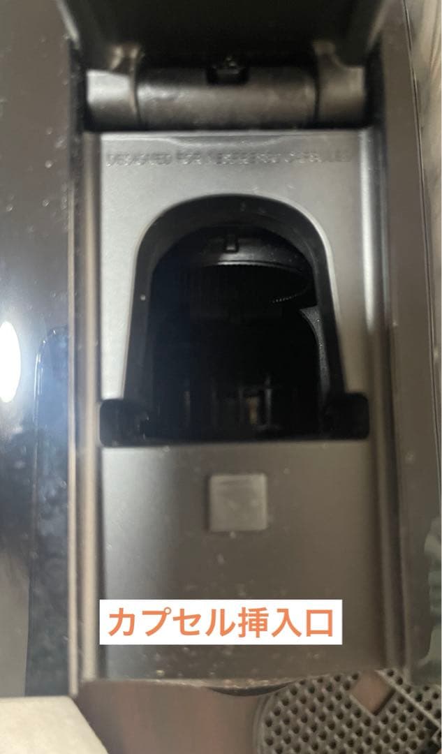 未使用ネスプレッソ コーヒーメーカー エッセンサ ミニ