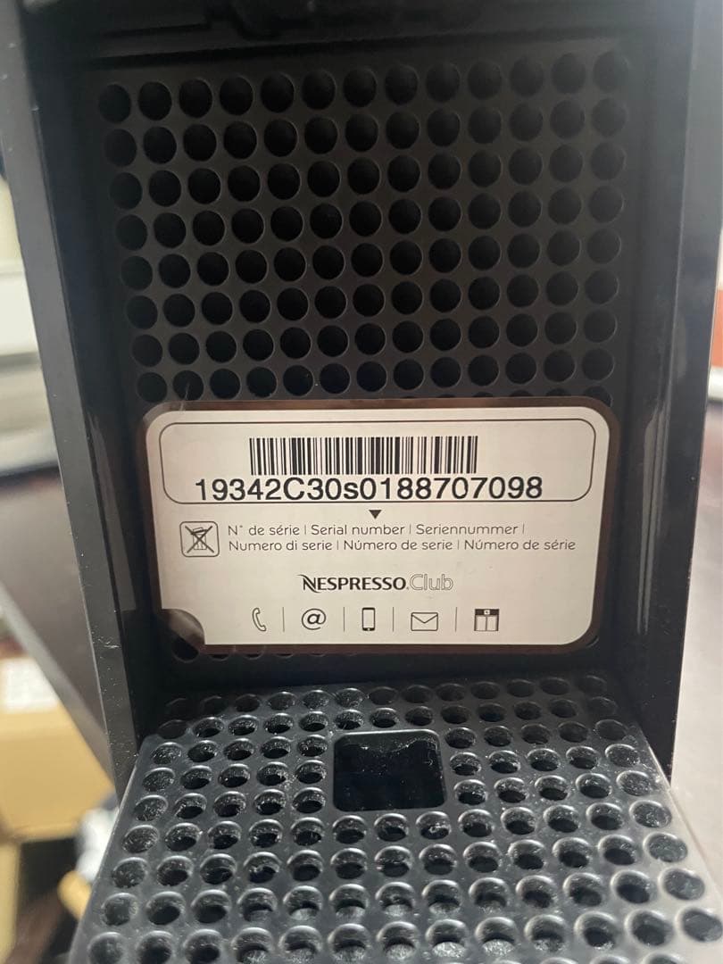 未使用ネスプレッソ コーヒーメーカー エッセンサ ミニ