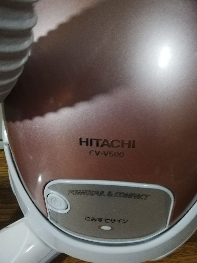 ショウHITACHI CV-V500 掃除機 本体　2024年製