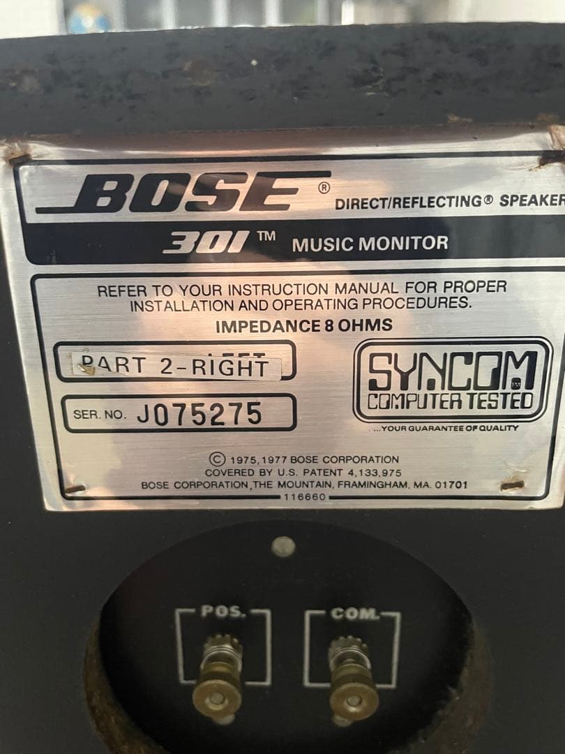 BOSE 301TM MUSIC MONITOR 音出し確認済み