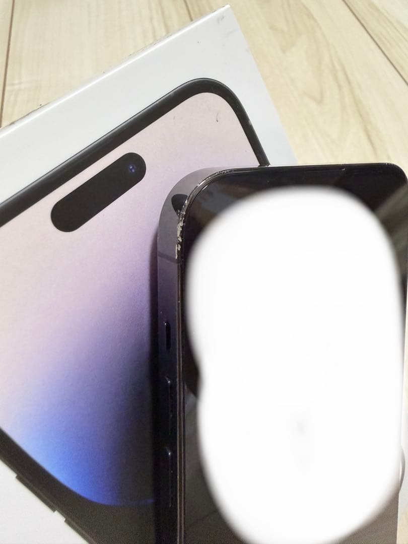 Apple iPhone 14 Pro Max 512Gスペースブラック 本体