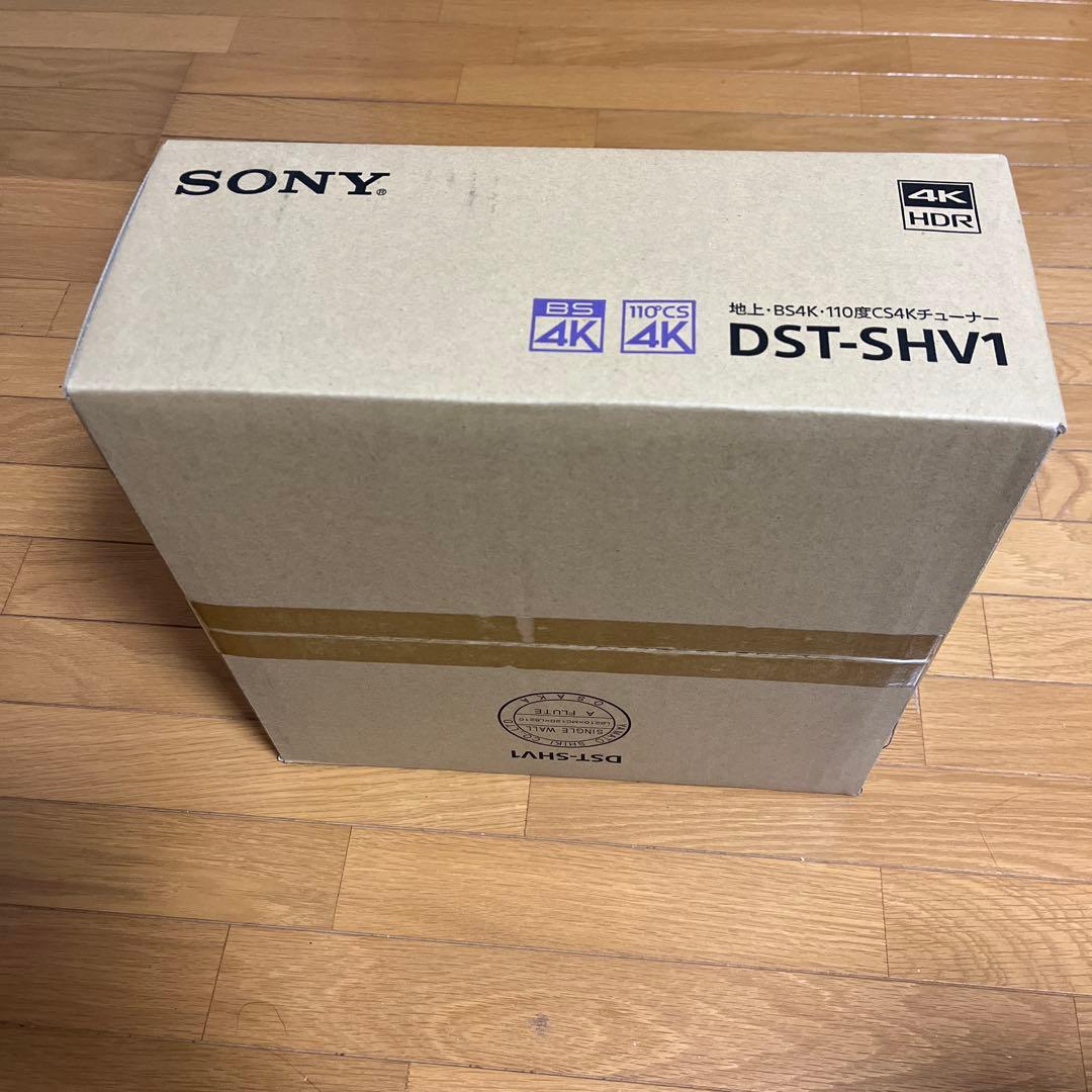 地上.BS.110度CS4Kチューナー