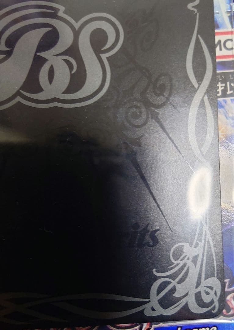 【SECRET】BSC49-XV06白羊樹神セフィロ・アリエスXV【背景単色】