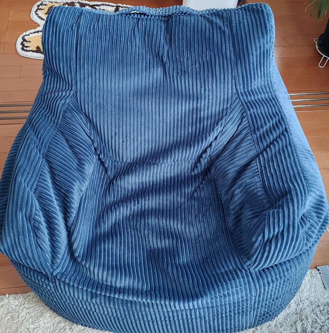 LOOSY HUG ME ビーズソファ　ネイビー