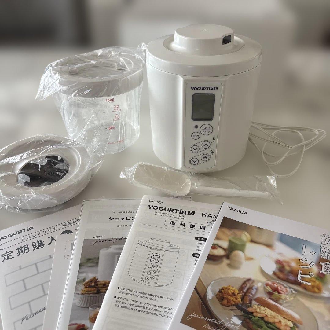 ヨーグルティアS ガラスセット