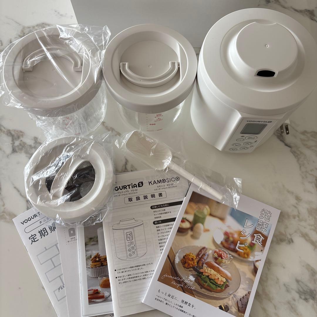 ヨーグルティアS ガラスセット