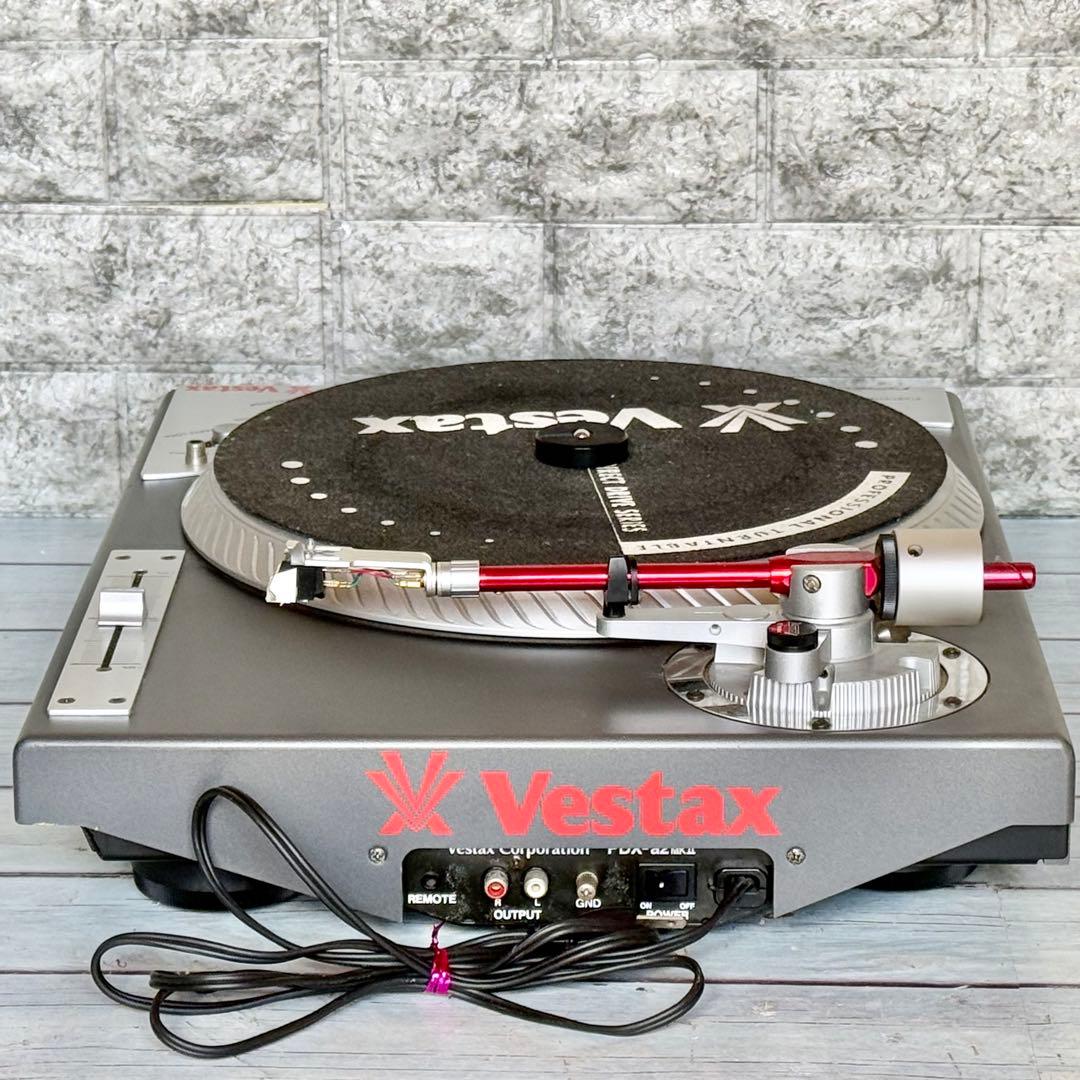 Vestax「PDX-A2S」プロフェッショナル・ターンテーブル①