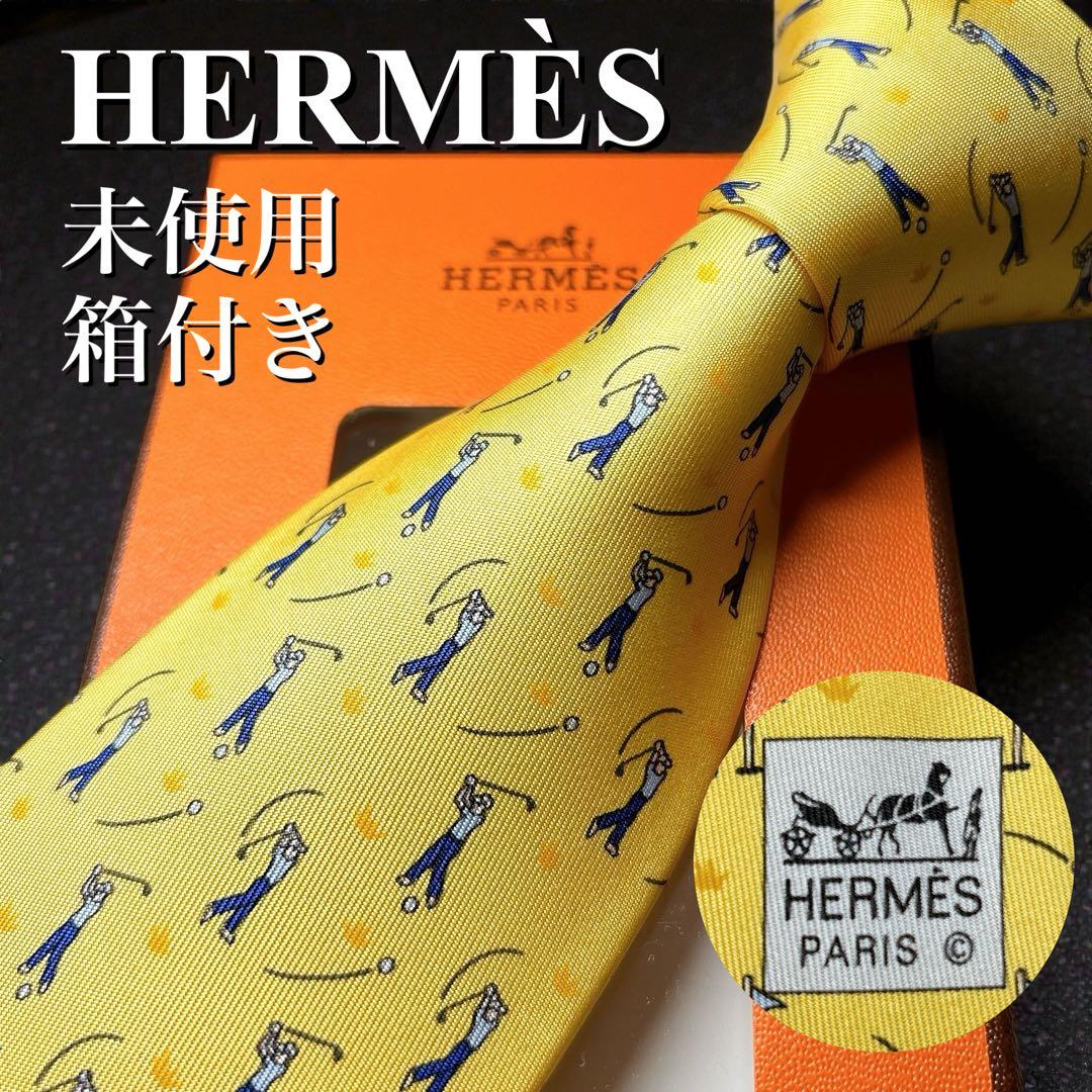 未使用 HERMES ゴルフ柄 シルク ネクタイ 新春 希少