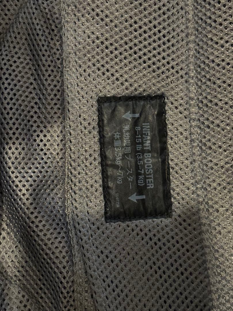 Nuna 抱っこひも カドル　グレー