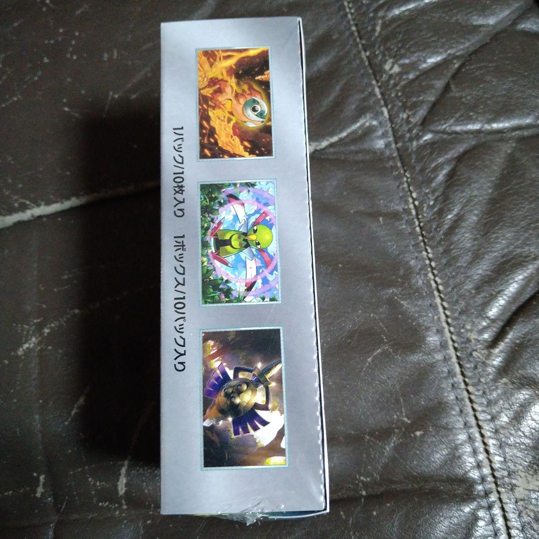 ポケモンカードゲーム 「テラスタルフェスex」 【シュリンク付き】新品未開封1箱