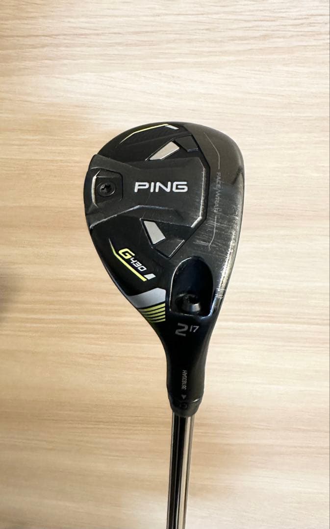 G430 ハイブリッド 2U PING TOUR 2.0 CHROME 85S