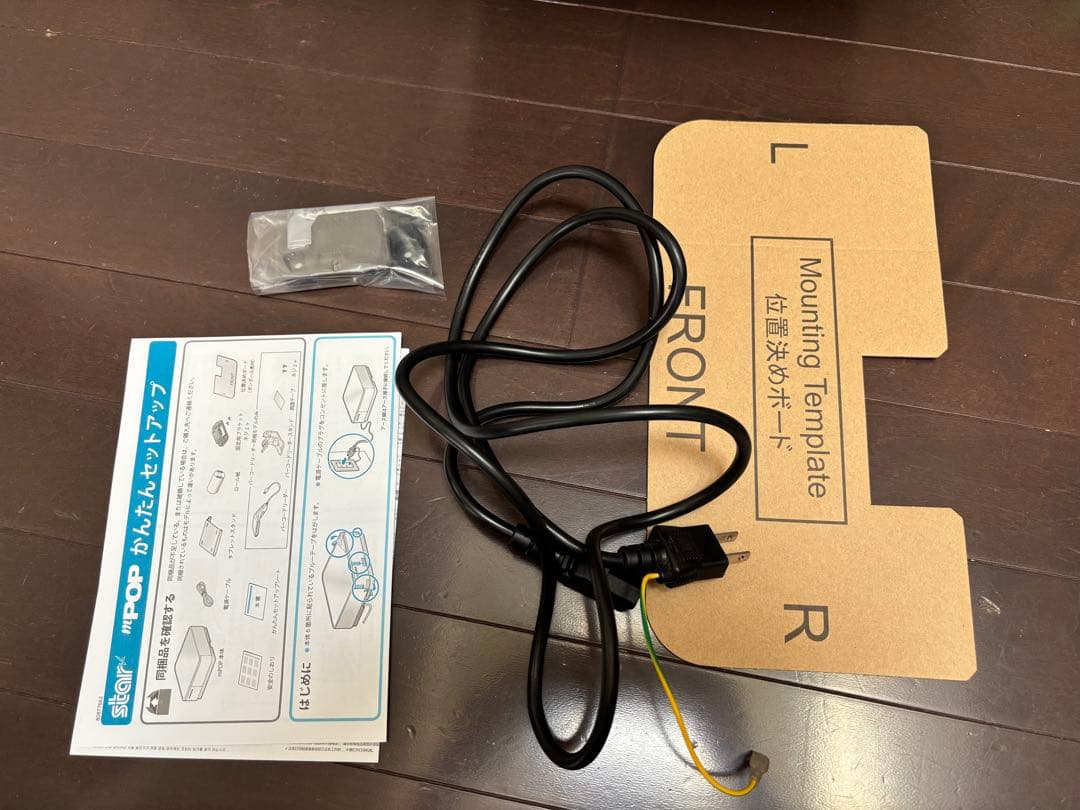 POP10 BLK JP スター精密　Bluetooth対応mpop