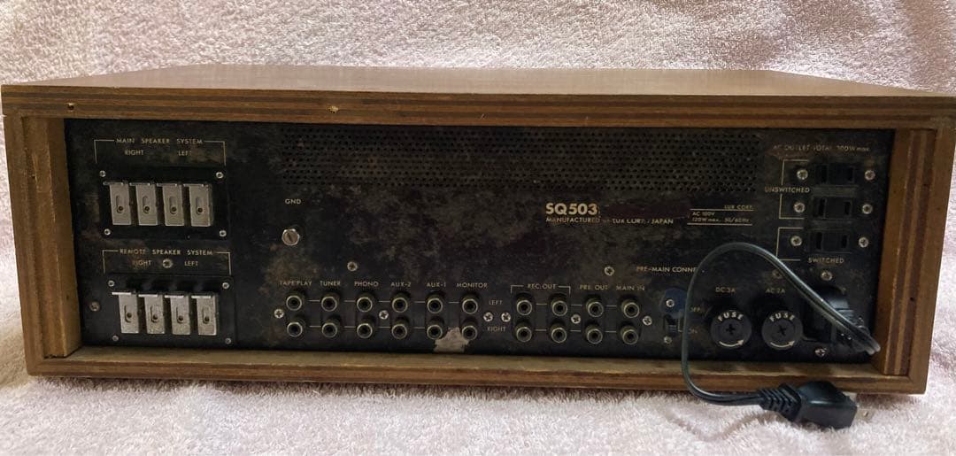 ⭐️動作OK! LUXMAN プリメインアンプ　SQ-503