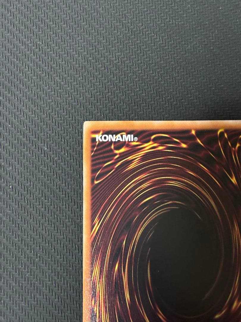 遊戯王　S:Pリトルナイト　25th クオシク