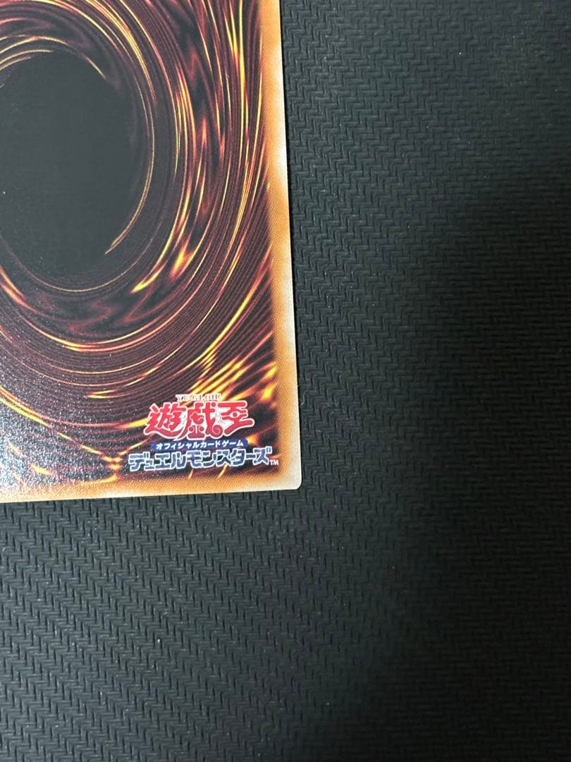 遊戯王　S:Pリトルナイト　25th クオシク