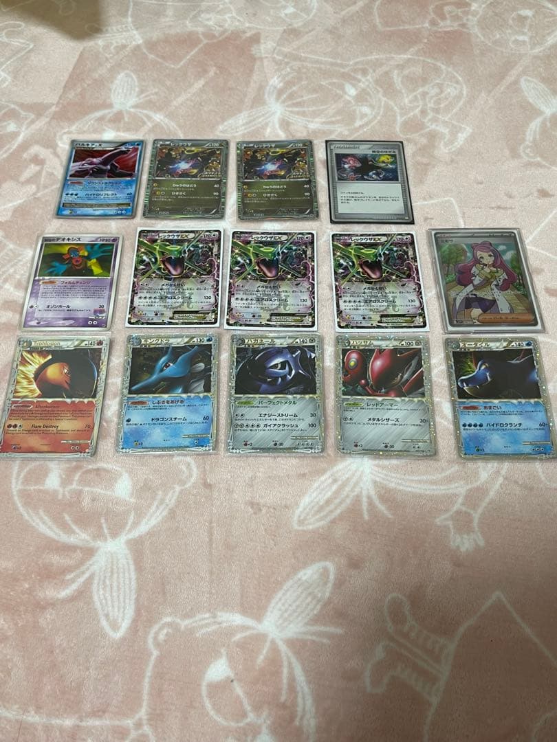 う*た様 ポケモンカード　引退品