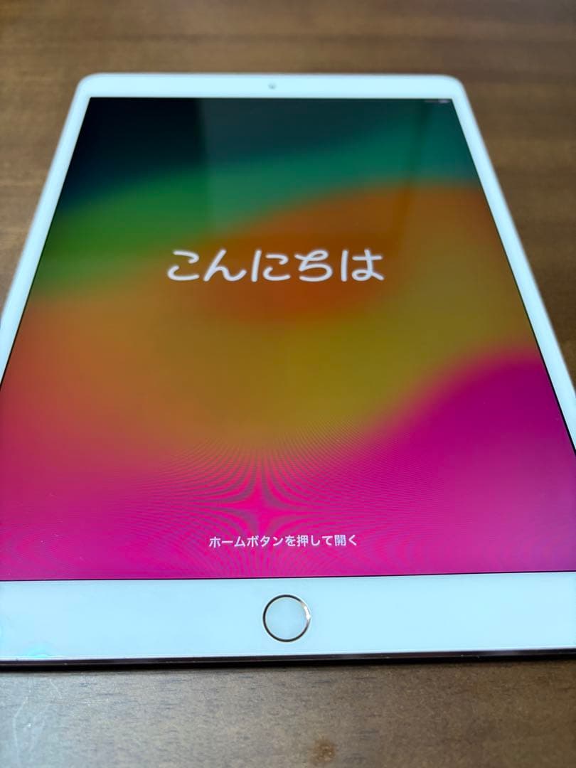 iPad pro 10.5 256GB Wi-Fiモデル