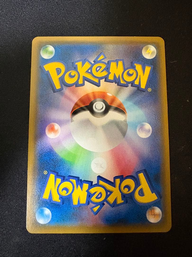 ポケモンカード まとめ売り プロモ SR