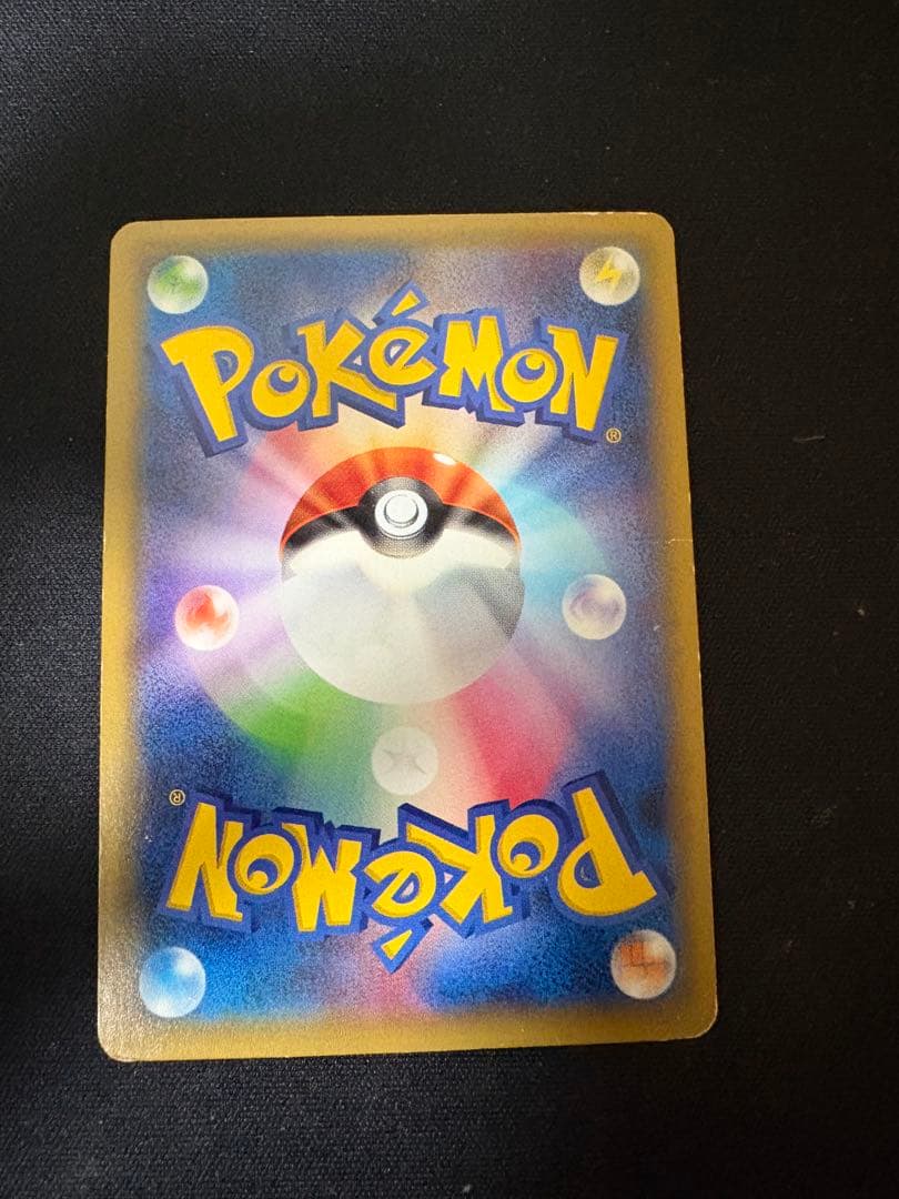 ポケモンカード まとめ売り プロモ SR