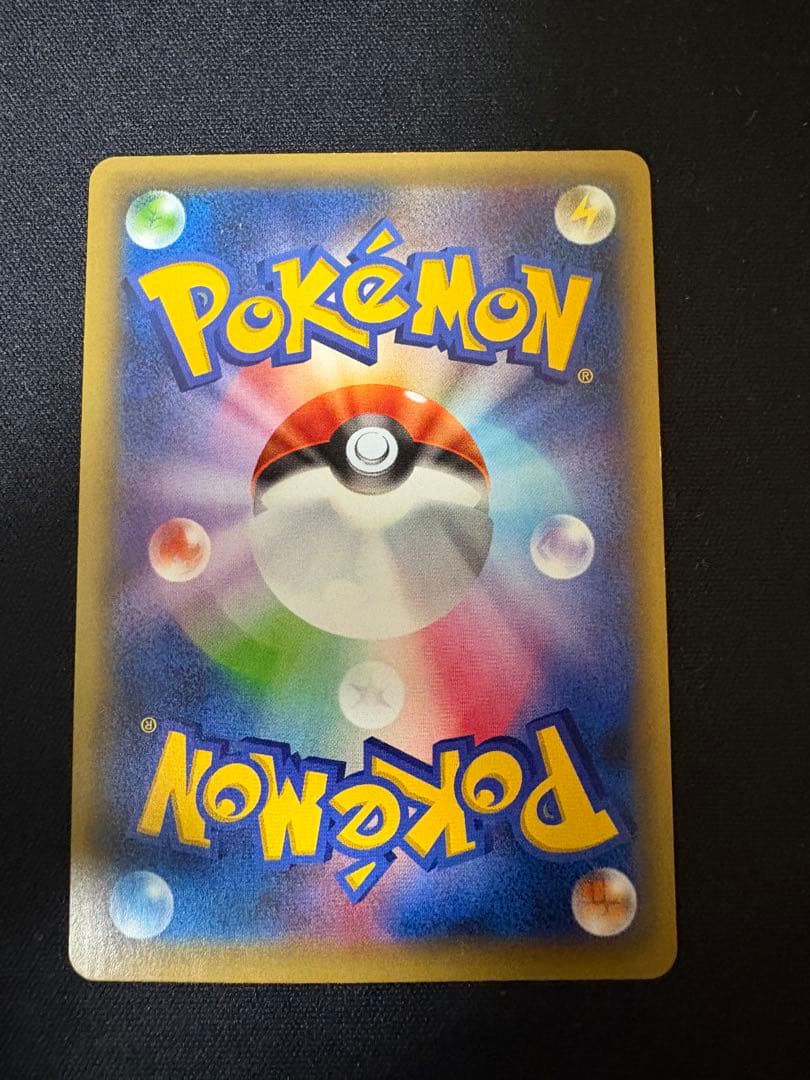 ポケモンカード まとめ売り プロモ SR