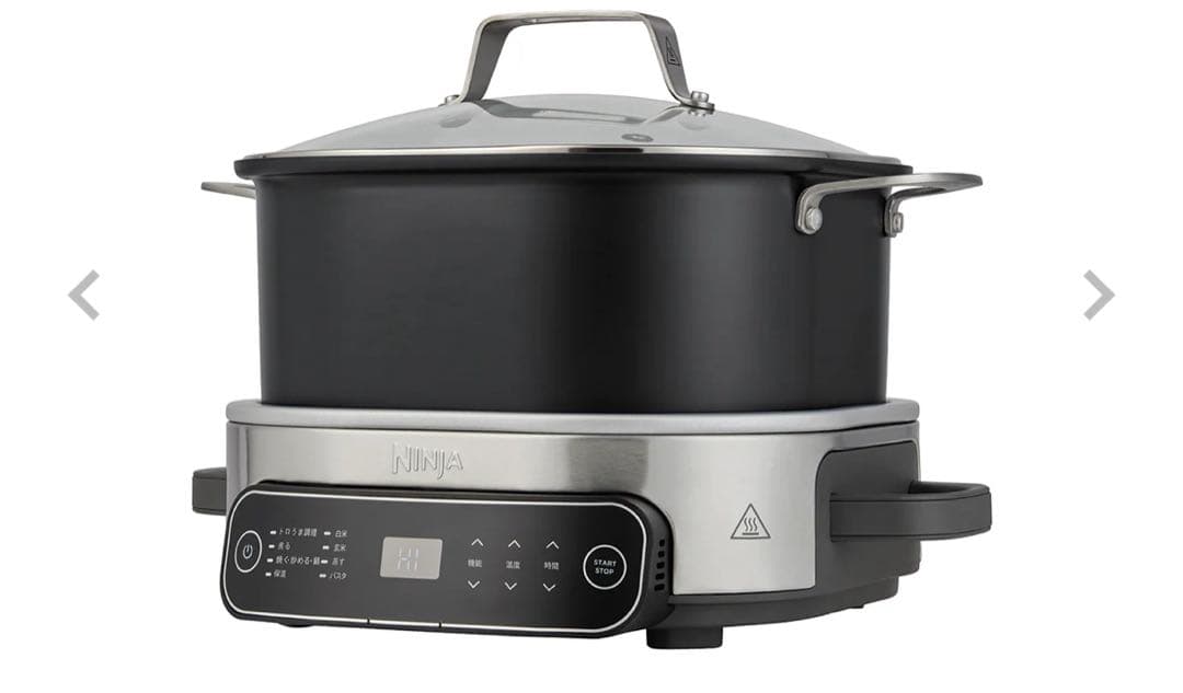 Y*K様 Ninja エブリデイポッシブルクッカー
