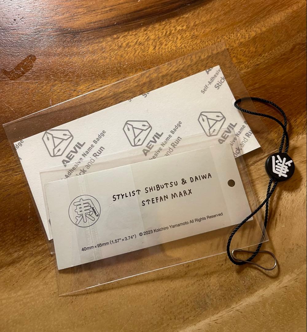 スタイリスト私物 ステッカー Stefan Marx