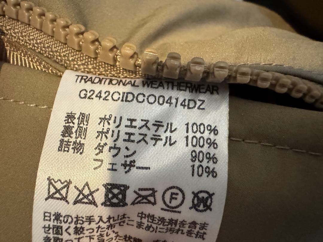 トラディショナルウェザーウェア　DOWN JACKET 001