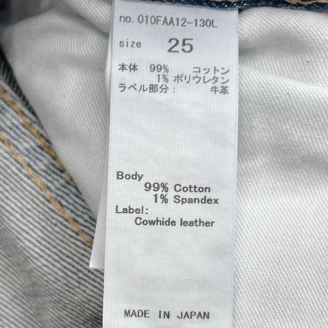 【未使用級✨️】MOUSSY MVS FLARE LONG フレアデニム ロング