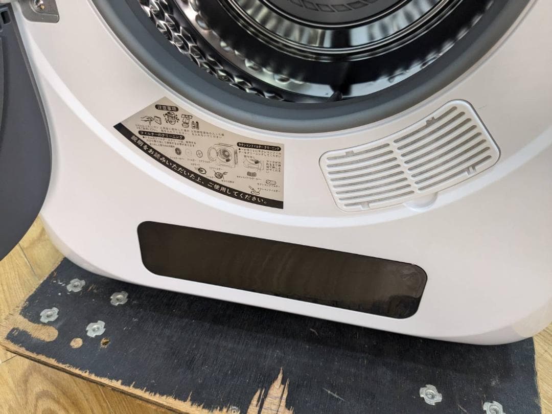 K☆077 SUNRUCK 小型衣類乾燥機 SR-ASMN206-W