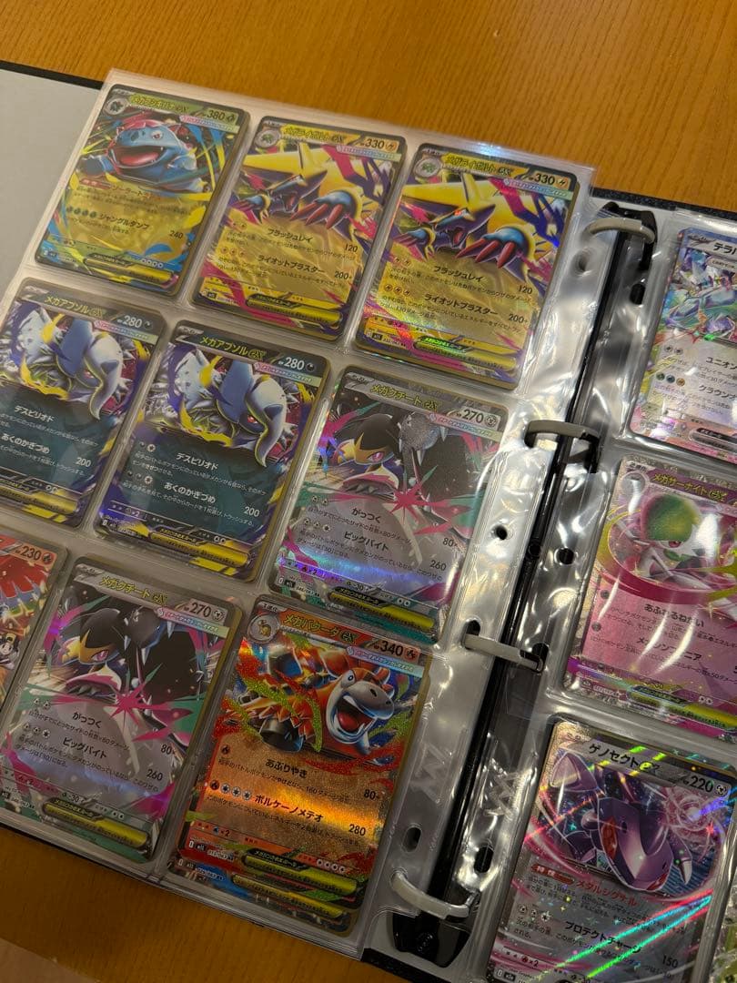 ポケモンカードコレクションRR315枚