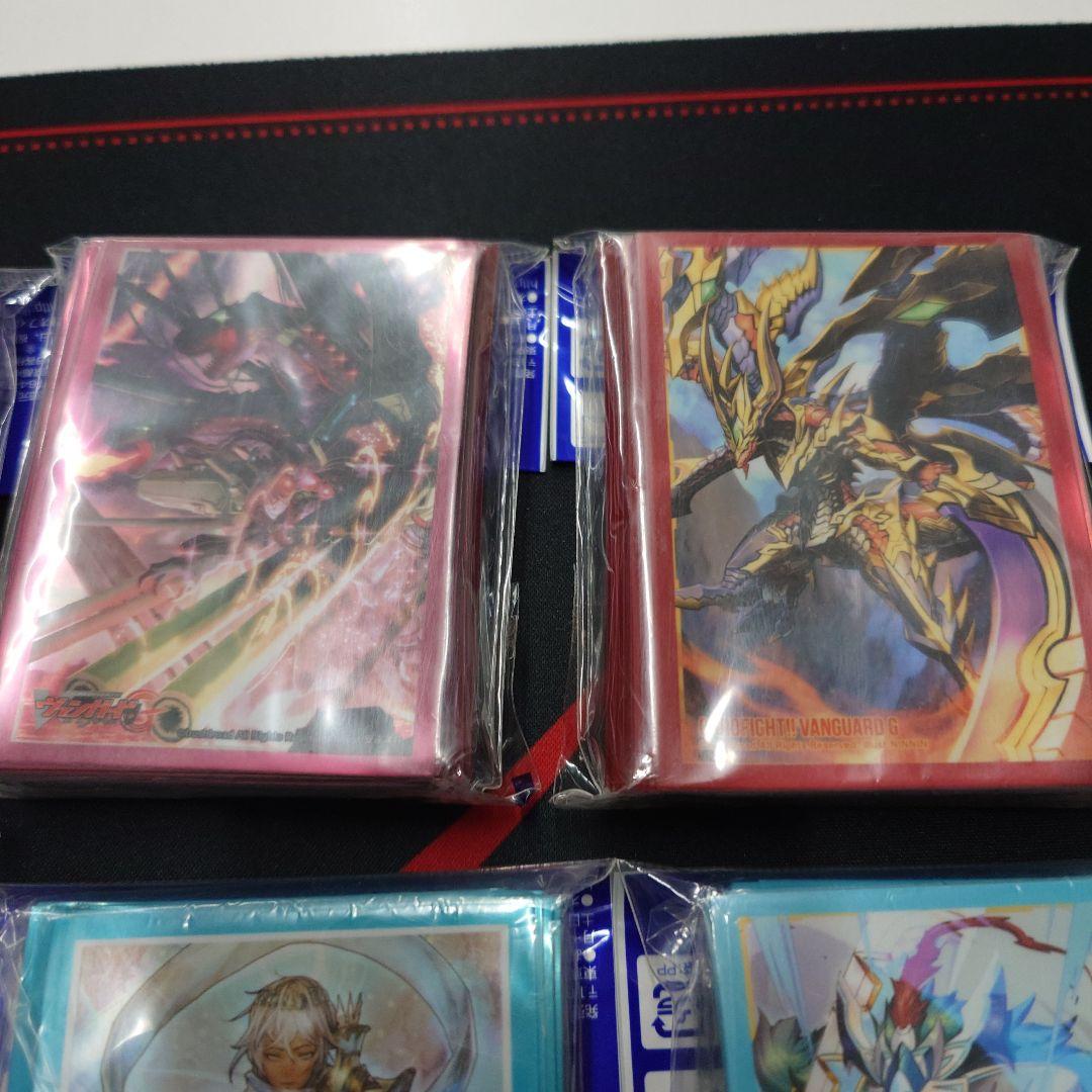 ヴァンガード　スリーブ　セット