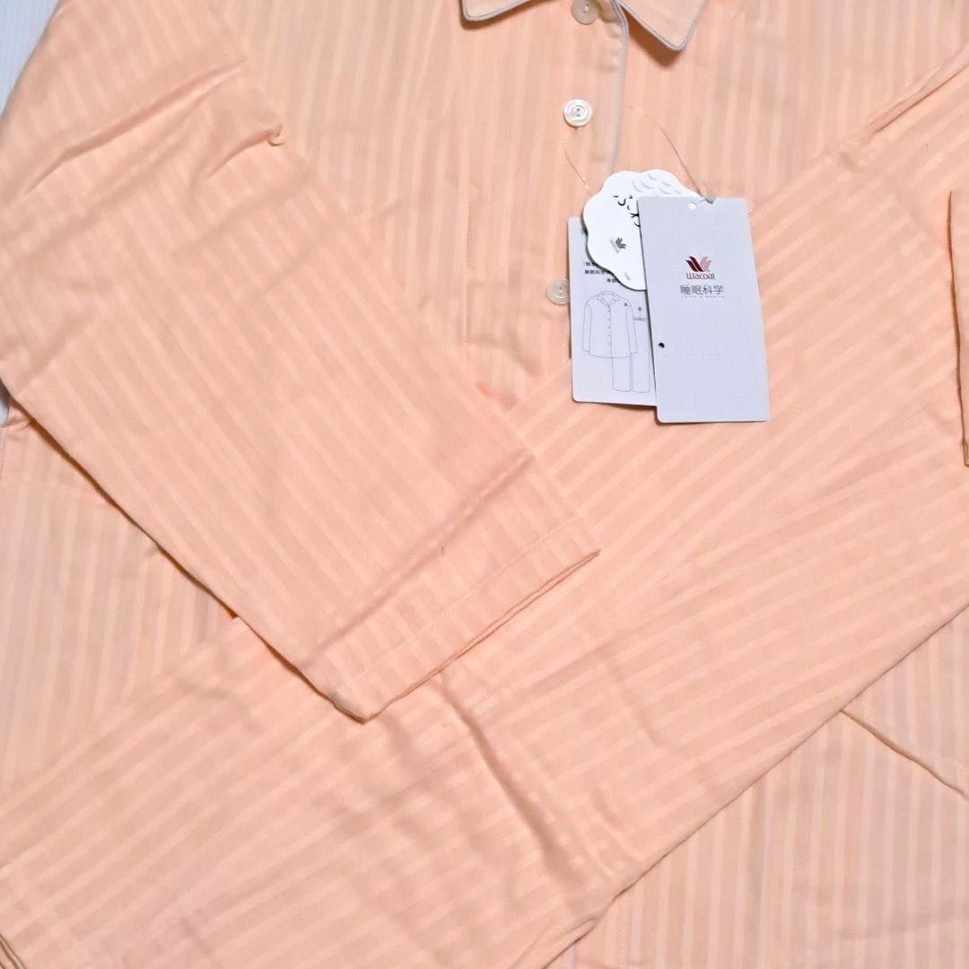 ワコール　高級　睡眠科学綿100%パジャマ　Lサイズ
