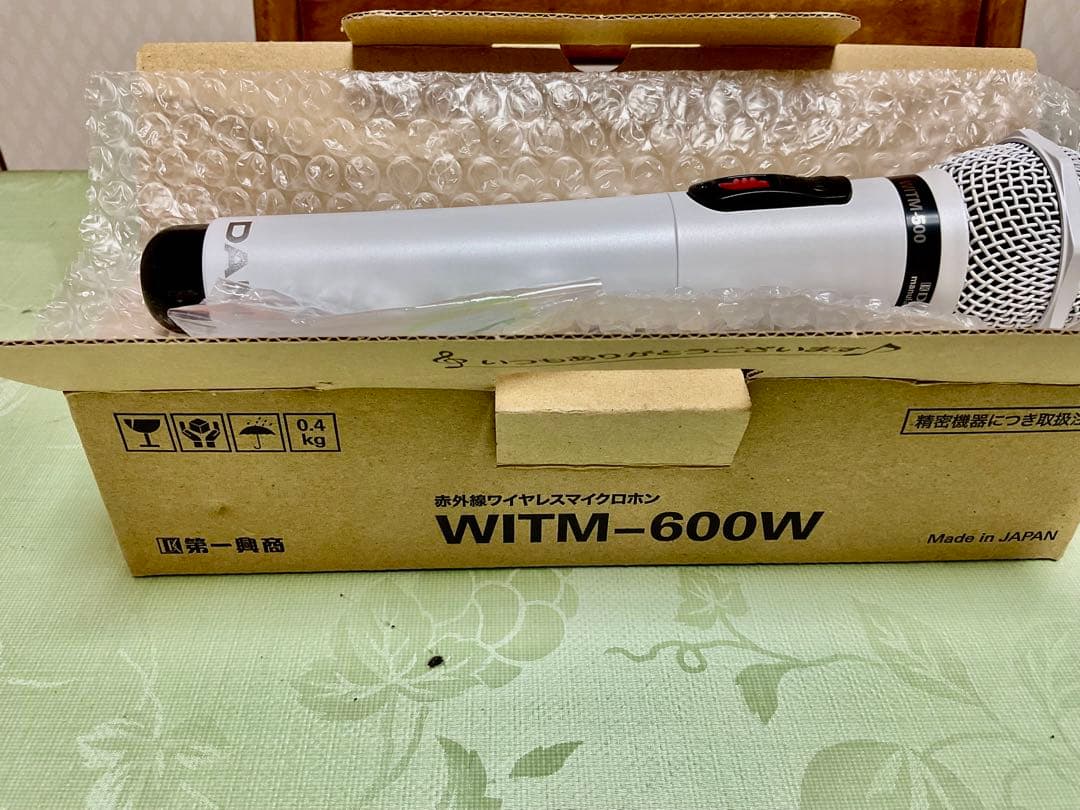新品　第一興商　ワイヤレスマイク　WITM500