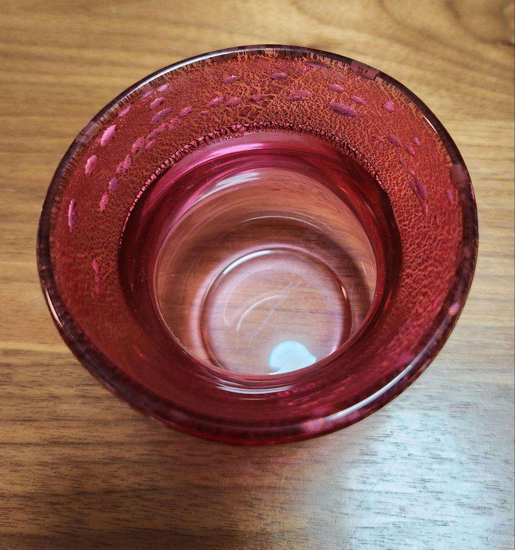 黒木国昭　青赤ガラスぐい呑みセット　箱付