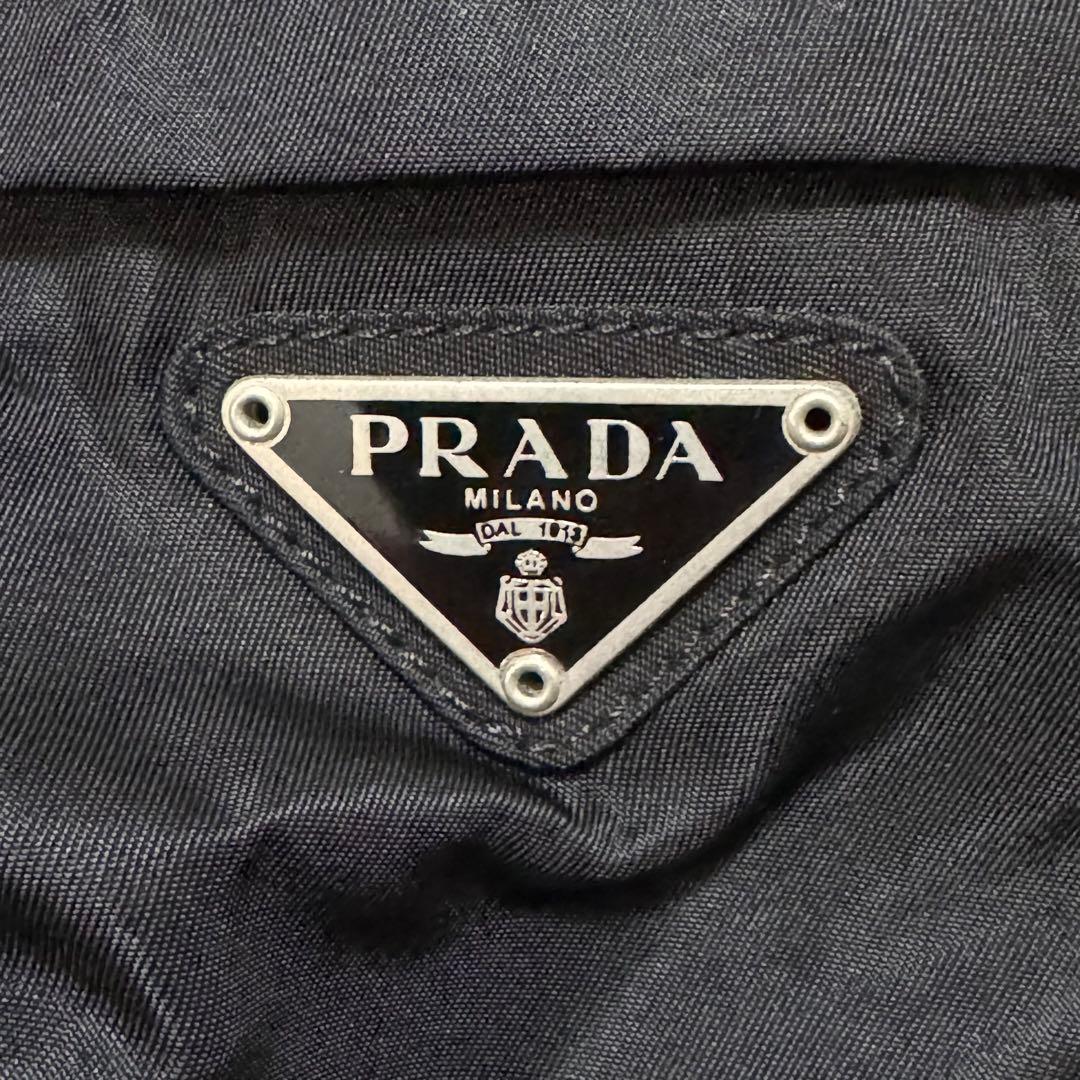 PRADA プラダ ナイロン テスート ウエストポーチ 2VL132 メンズ