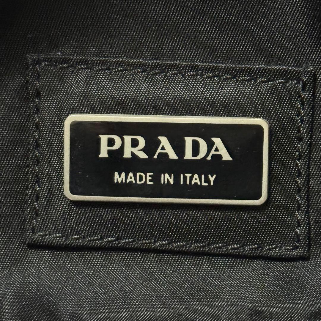 PRADA プラダ ナイロン テスート ウエストポーチ 2VL132 メンズ