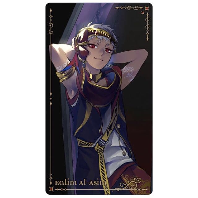 新品★ツイステ★アルカナカードコレクション★BOX