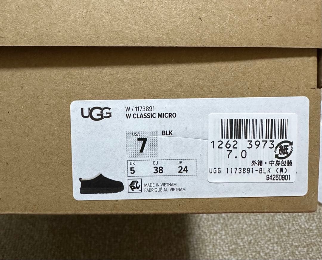 UGG クラシック　マイクロ　ブラック サイズ7