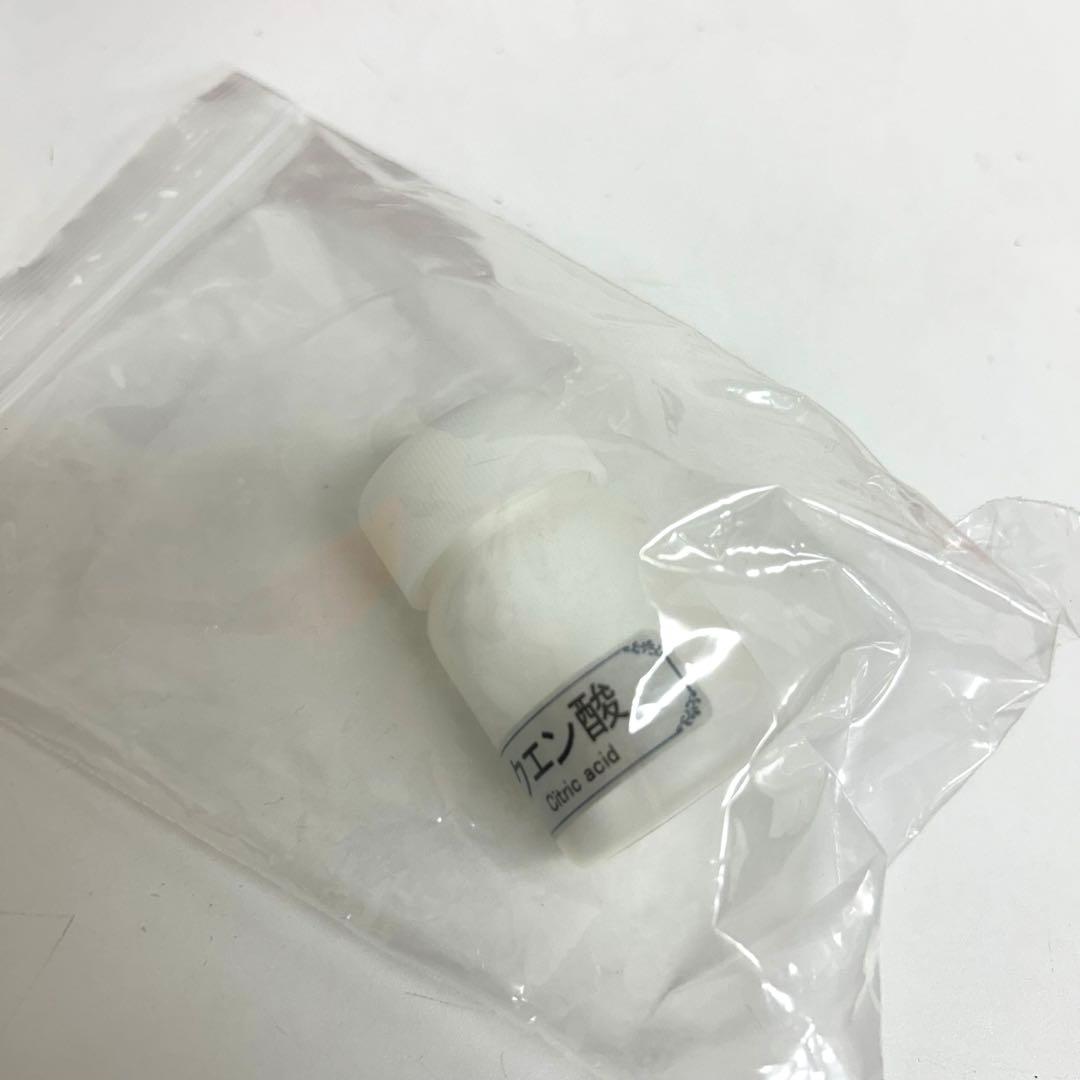 a118-35 ルルド　Lourdes HS-72高濃度水素水生成器 整水器