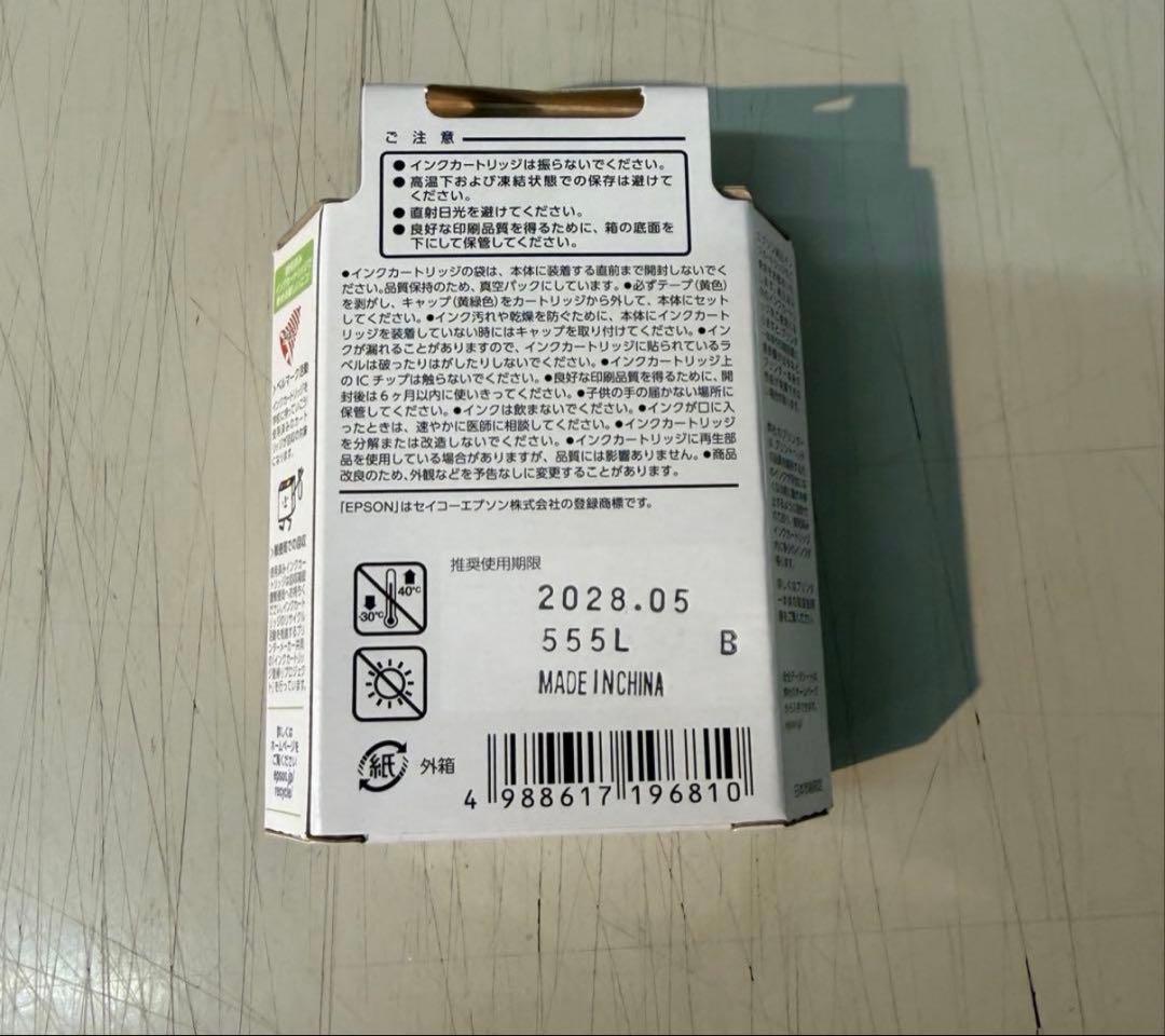 EPSON インク 10個 ICBK82 ブラック