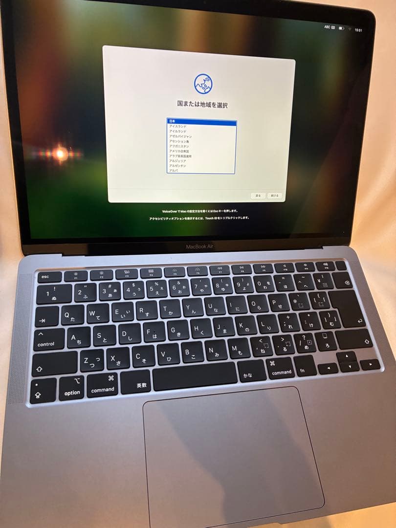 MacBook本体 MacBookAir13 2020 500gb