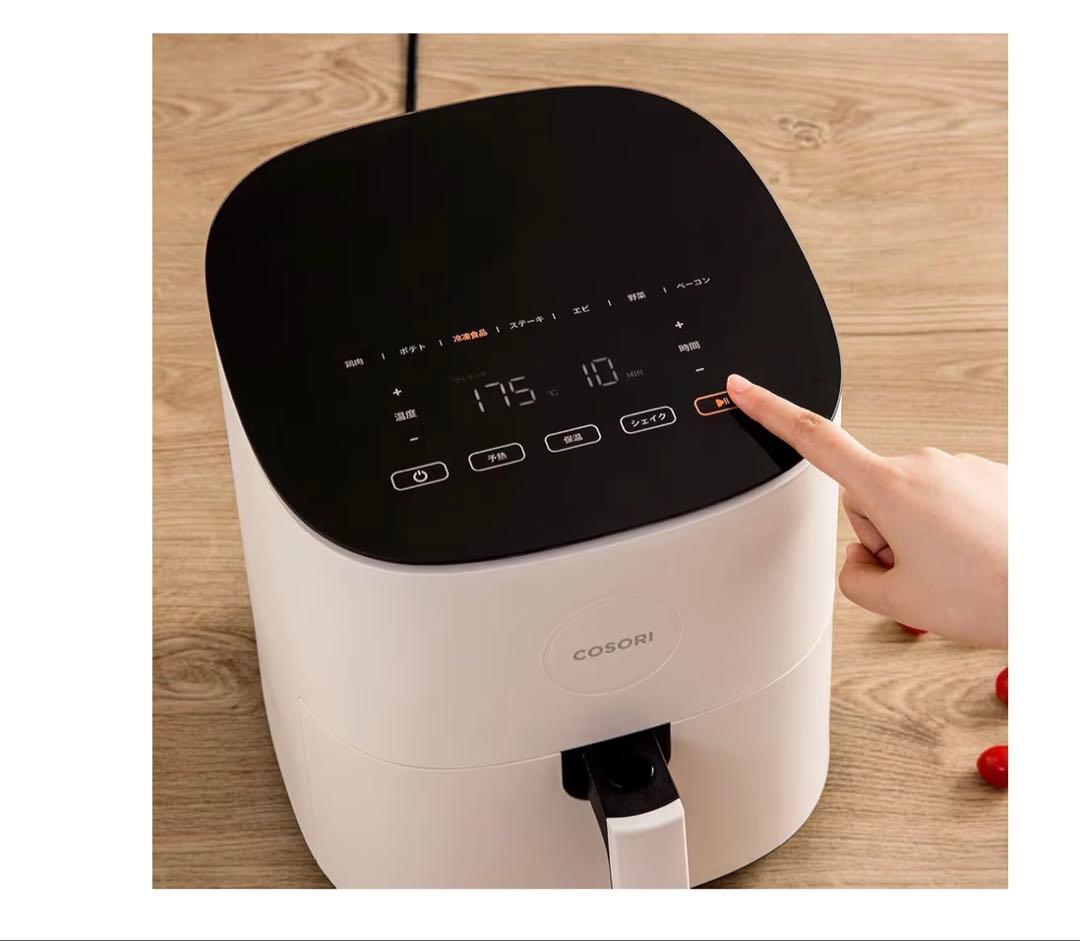 COSORI コソリ ノンフライヤー 4.7L アイボリー CAF-L501