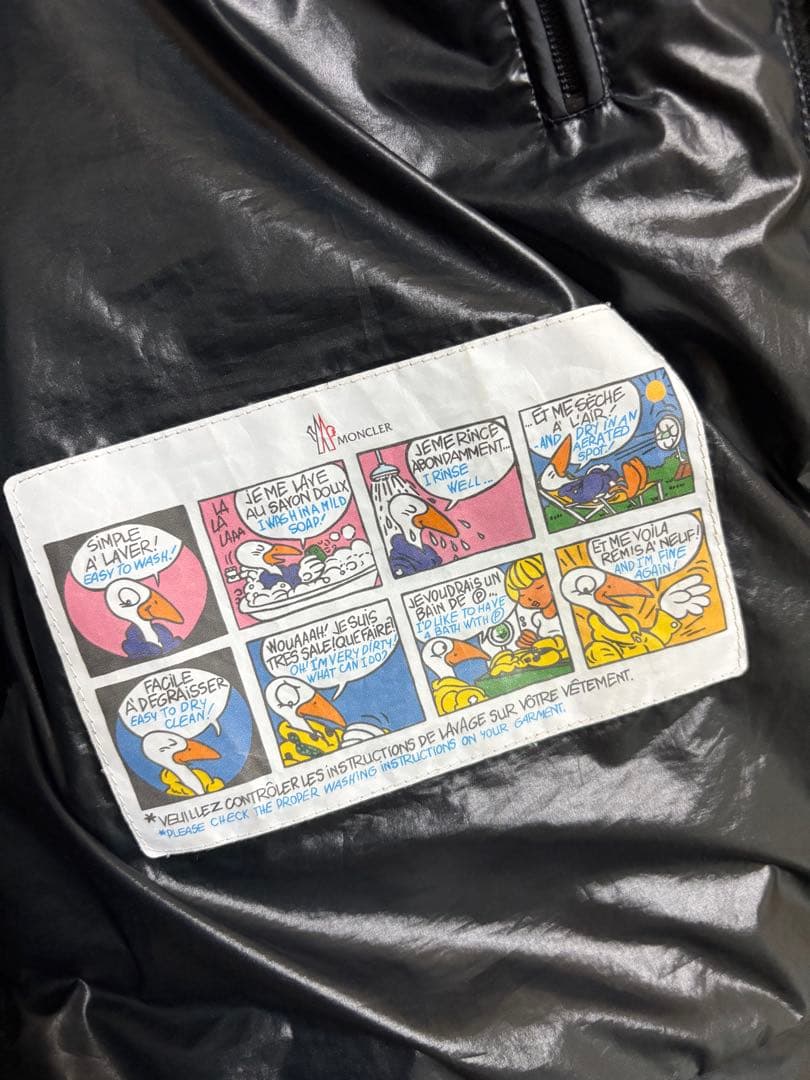 モンクレール　CARDERE　カーデーレ サイズ1　23～24年秋冬モデル