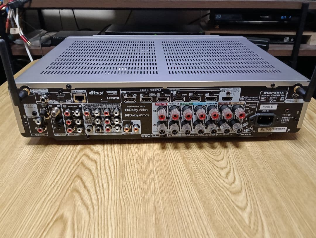 marantz マランツ CINEMA70s シルバー　美品