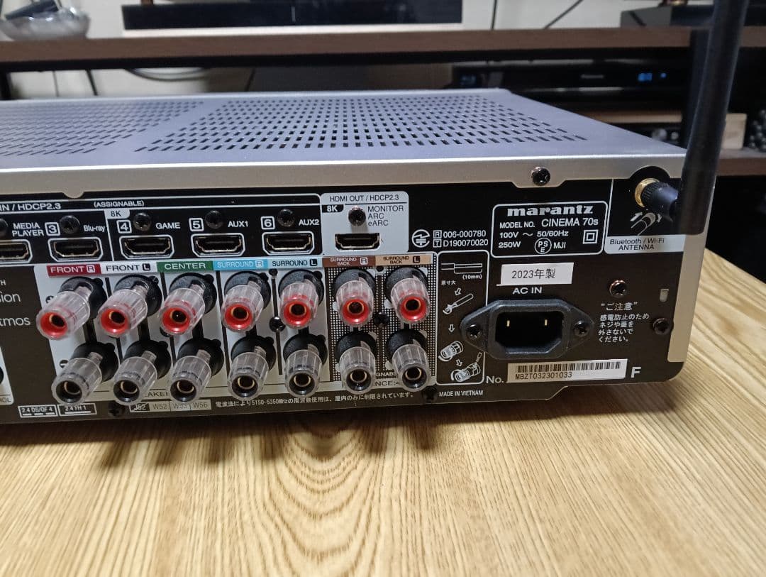 marantz マランツ CINEMA70s シルバー　美品