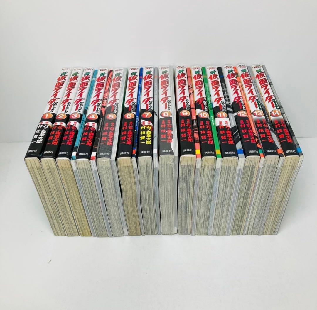 新 仮面ライダー spirits 全巻初版セット 42巻 特装版 カラーライズド