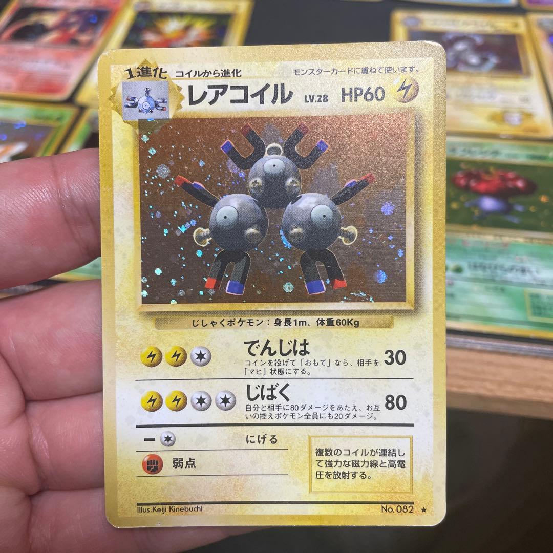 え*示様 ポケモンカード20枚セット